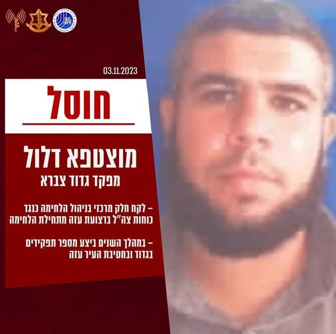 Netanyahu sender en besked til Nasrallah: En fejl vil koste dig dyrt
