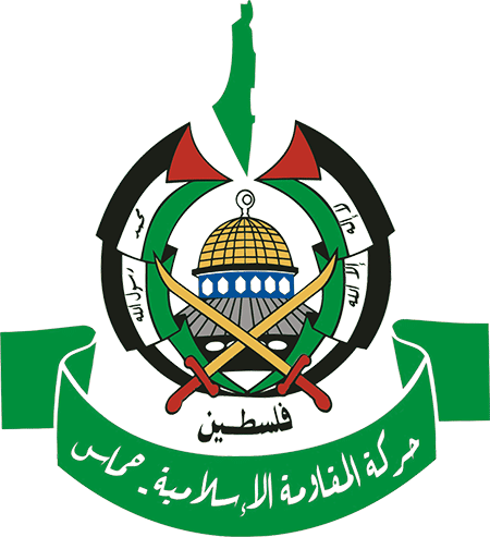 Hamas' logo