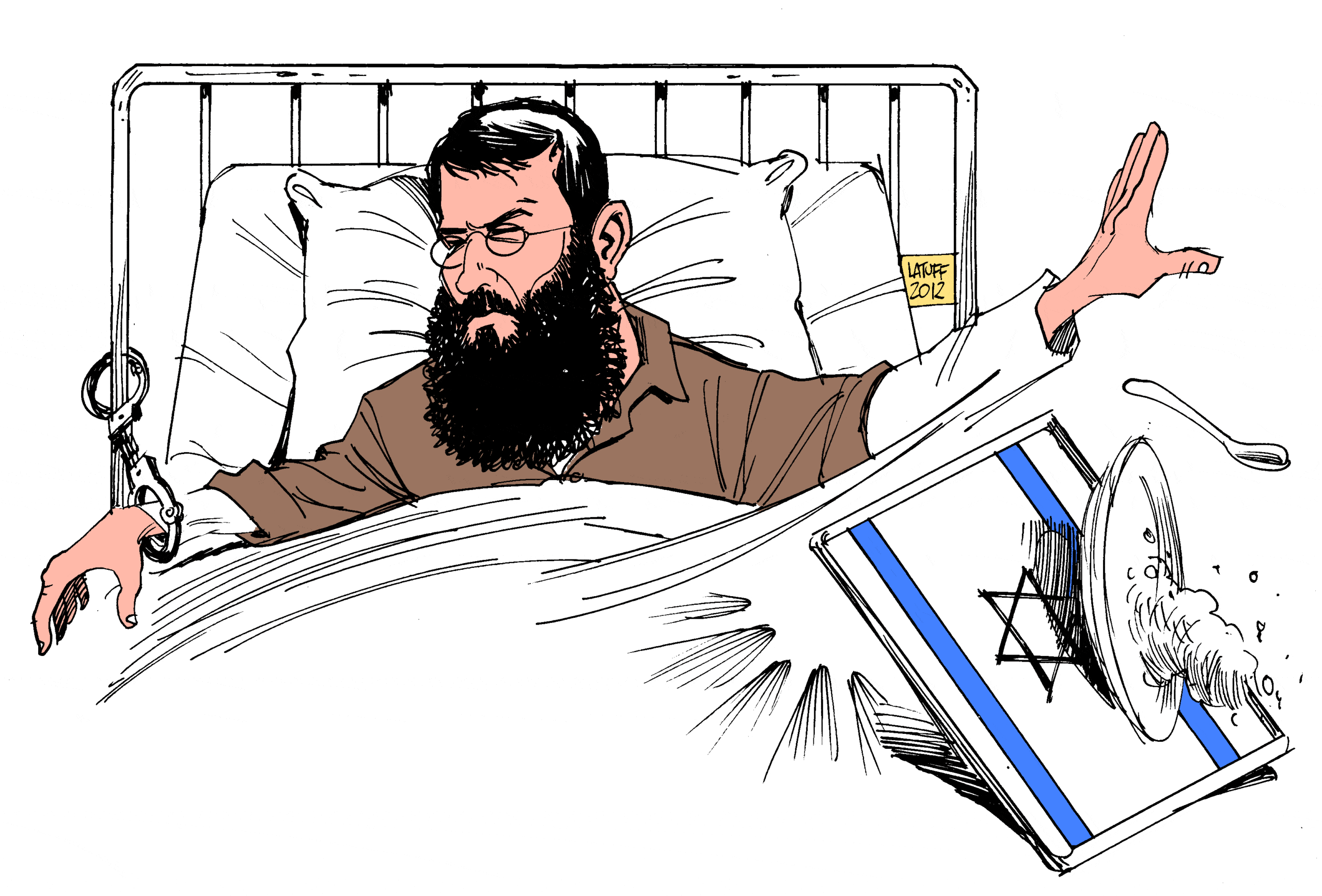 Khader Adnan er ingen helt - illustration