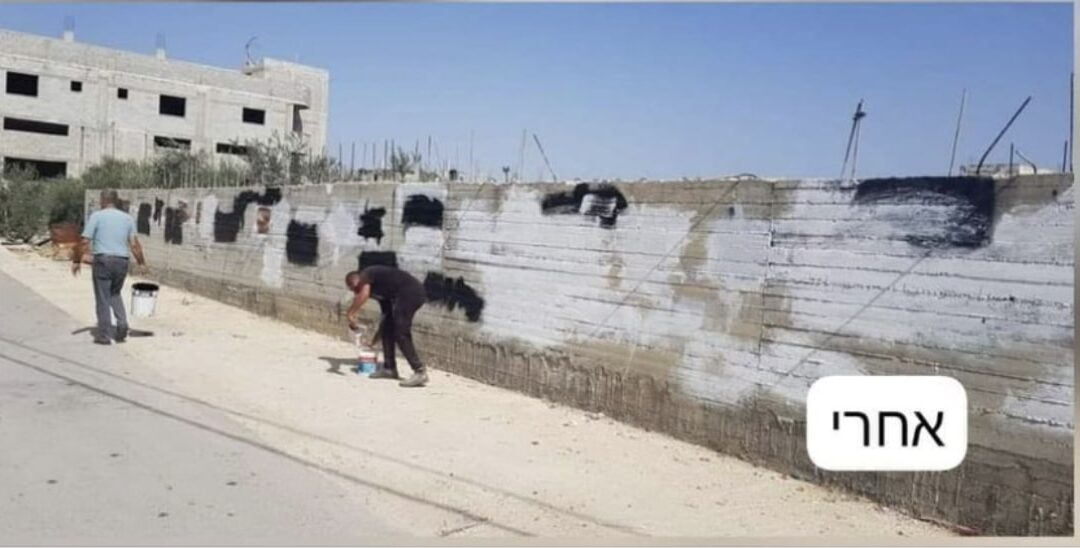 FN siger, at ingen del af Gaza er sikker