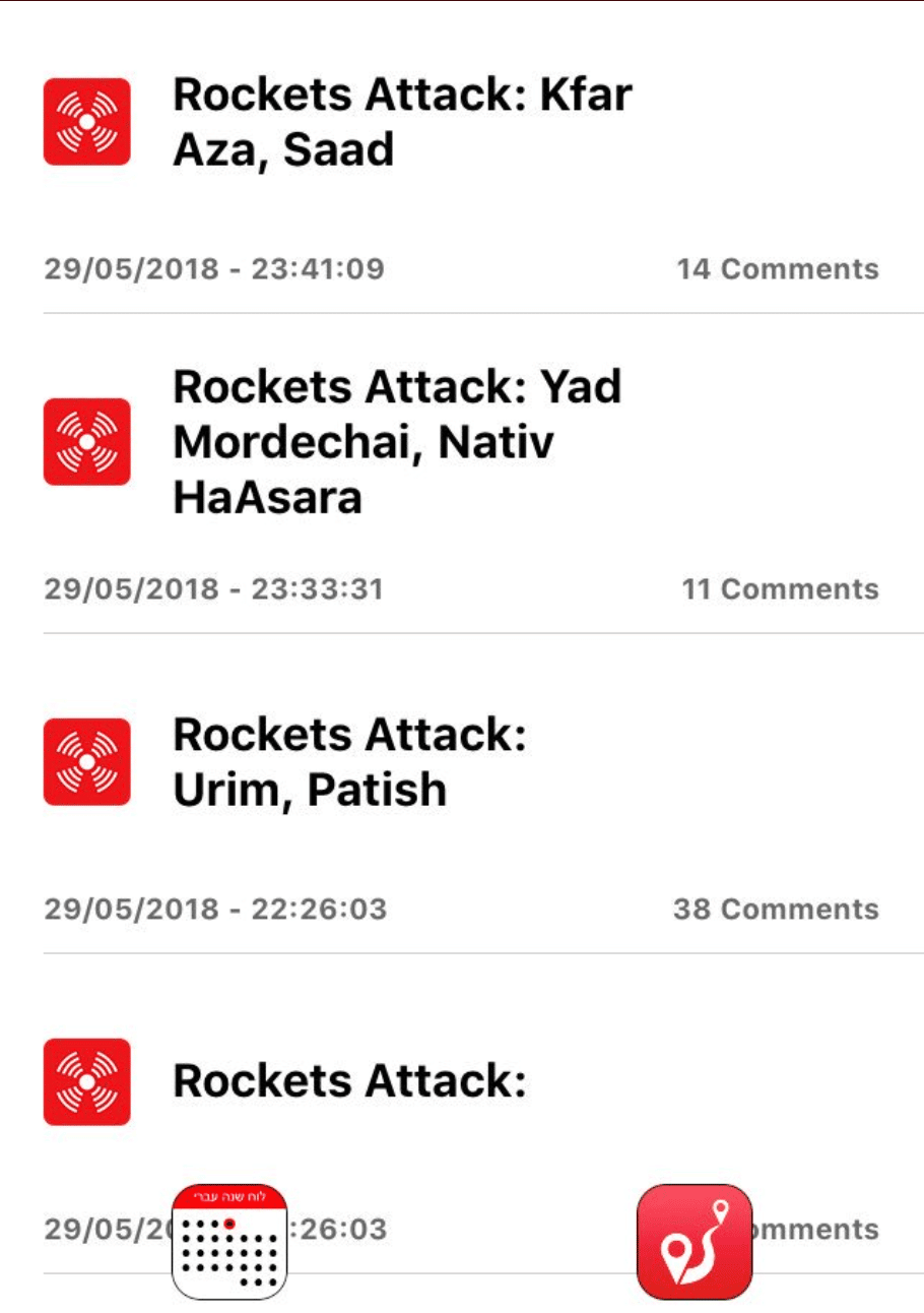 Du kan dowloade det gratis program som vi bruger i Israel så du selv kan følge med når der er raket-alarm