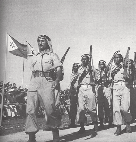 IDF beduiner - tel-aviv - 1949