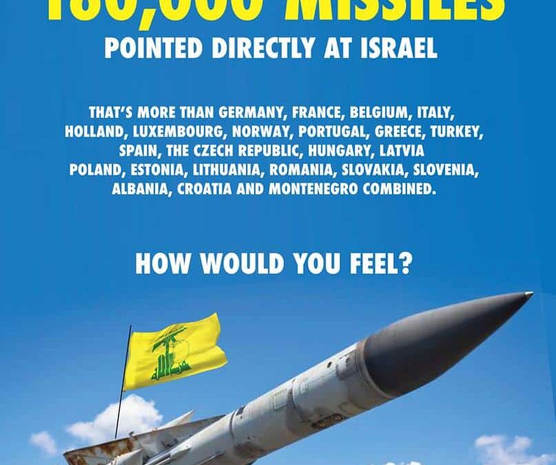 Har Gaza ikke vand? Jo selvfølgelig!
