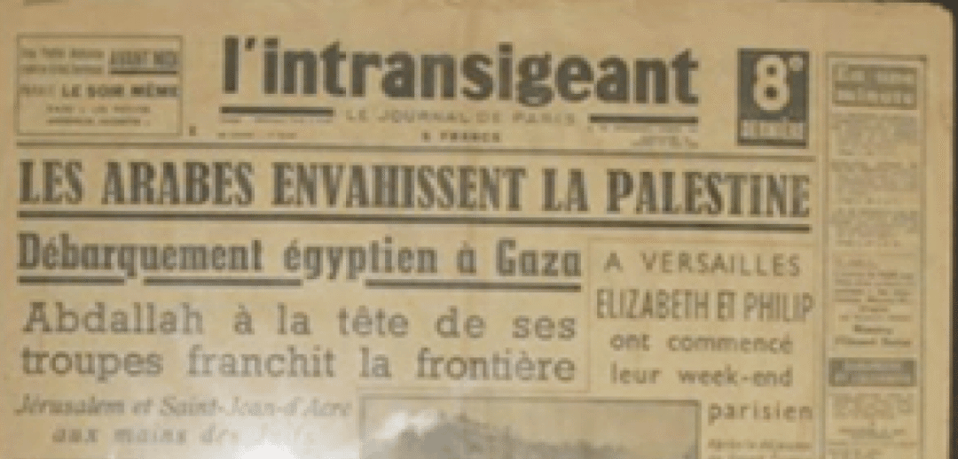 Dengang da “palæstinenserne” hverken vil have Gaza eller “Vestbredden”