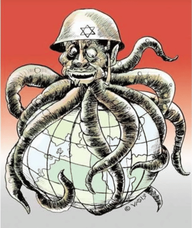 Nazi propaganda? Nej " 'palæstinensisk' information"...