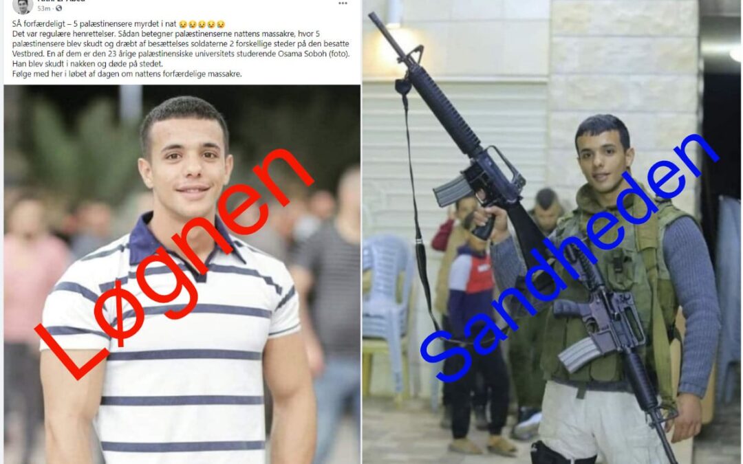 To israelske soldater sårede af uskyldige palæstinensiske studerende